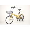 Buy cheap Standard Configuration Level Folding Road Bike Adult Customized Colour Lightweight Portability from wholesalers