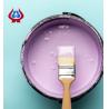 Buy cheap Fast Dissolving Coating Grade CMC water soluble Cellulose CMC Gum from wholesalers