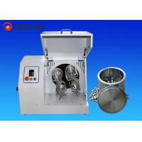 Buy cheap 4L 220V 0.75KW Horizontal Planetary Ball Mill Laboratory Scale Powder Milling product