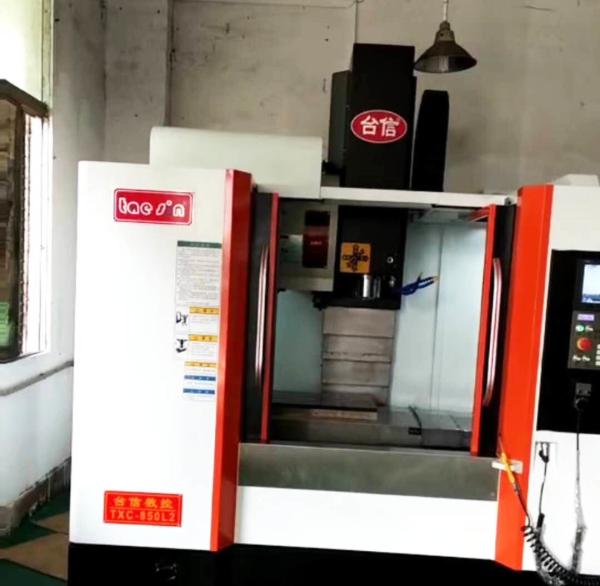Buy cheap 10000 RPM High Speed CNC Vertical Machining Center Internal Rib Structure from wholesalers