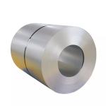 1/2" 1/4" Cold Rolled Stainless Steel Plate Strip Coil 410 201 304 316 316L 430
