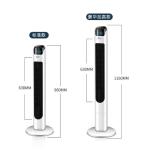 Heater Household Tower Fan Sitting Vertical Remote Control Vaneless Silent