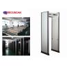 Buy cheap door frame walk through metal detector for Commercial buildings, School security from wholesalers