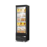 Commercial Display Refrigerator , Supermarket Single Glass Door 450L Ice-Cream