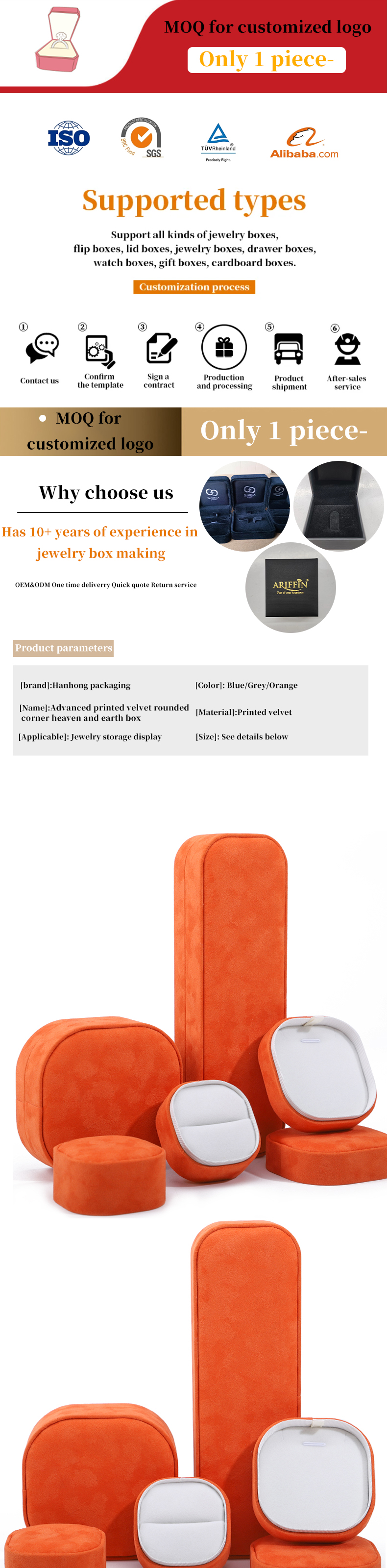 Orange Velvet Jewelry Box for Bracelet Necklace Bracelet Ring by Hanhong Custom Logo