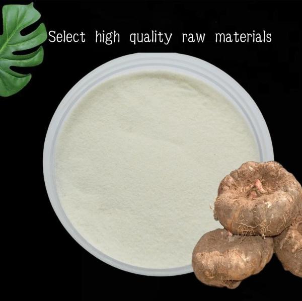 Buy cheap White Konjac Glucomannan Powder KGM For Food supplements from wholesalers