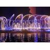 Buy cheap outdoor music fountain dancing fountain music dancing water dancing fountain project set music outdoor music fountain from wholesalers