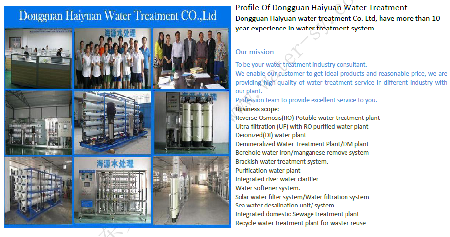 250L/Hour Sea Water Purification Plant , 5micron PP filter sea water strainer