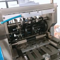 Buy cheap Vertical Carton Packing Machine , Simple Operation High Speed Cartoning Machine product