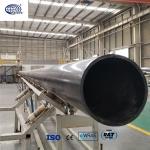 HDPE PE Pipe PN 1.25 Mpa