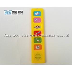 Buy cheap Popular 6 Button Sound Book Module Indoor Educational Toys from wholesalers