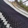 Buy cheap Superior 2 Inch HDPE Slope Protection Geocell for Highway Railway Bed Retaining Wall from wholesalers