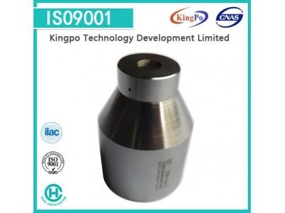 Buy cheap E27 Lamp cap gauge|7006-51A-2 from wholesalers