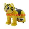 Buy cheap Mini animal electric car indoor kids amusement rides for sale Remote control electric toys from wholesalers
