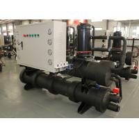 Buy cheap Highly Efficient Water Source Heat Pump 380V Copeland Compressor Safe Comfort product