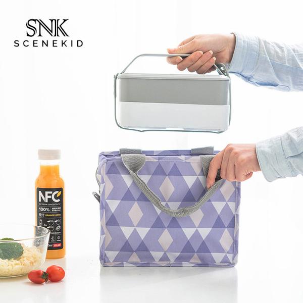 Buy cheap PEVA Lining 600D Polyester Insulated School Lunch Bag from wholesalers