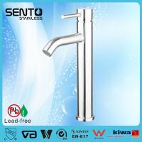 Buy cheap Fashion single handle wash basin mixer tap product