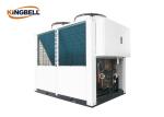 Buy cheap Modular Air Handing Units Hospital Air Cooled Chiller Low Temperature from wholesalers