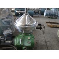 Buy cheap Fully Automatic Centrifugal Oil Water Separator Good Separation Easy Operation product