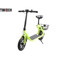 Buy cheap TM-KV-1210 High Strength Alloy Electric Battery Powered Bike With 12 Inches product