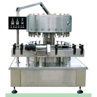 Buy cheap Liquid Filling Machine for Mineral Pure Water Packaging in Automatic Production product