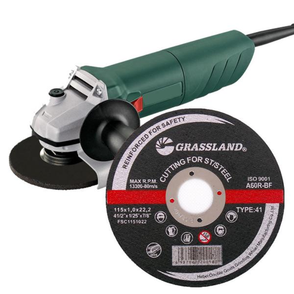 Buy cheap Flat 115x1x22 Inox Stainless Steel Cutting Discs from wholesalers