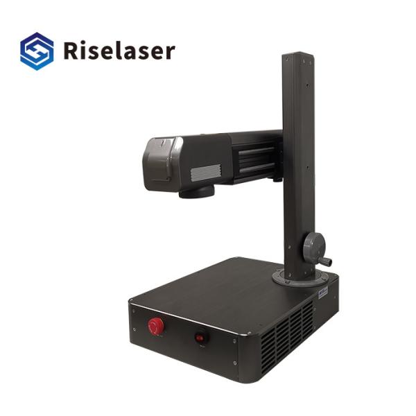 Buy cheap Dustless 20W Fiber Laser Marker Machine Desktop Laser Engraver from wholesalers