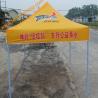 Buy cheap 3x3m Outdoor Waterpoof Logo Printed Pop Up Foldable Promotion Tents from wholesalers
