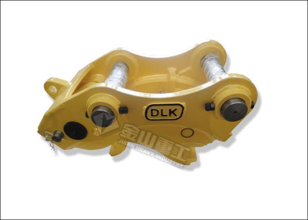 Komatsu PC200 Excavator Quick Attach Coupler 70-80mm Pin Diameter CE Certificate