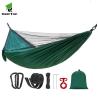 Buy cheap OEM Logo L260cm Portable Camping Hammock for Garden from wholesalers