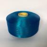 Buy cheap 1200D 1300D PP Multifilament Yarn FDY Polypropylene Multifilament Yarn from wholesalers