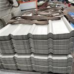 grey color corrugated roof sheet use as prepainted hot dip zinc coated steel