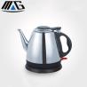 Buy cheap 1.2L Coffee Drip Electric Gooseneck Kettle Safety Fuse Water Boiler Kettle from wholesalers