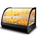 Commercial Restaurant Food Display Warmer Showcase in Black 51kg Weight