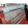 Buy cheap poultry farm layer cage from wholesalers