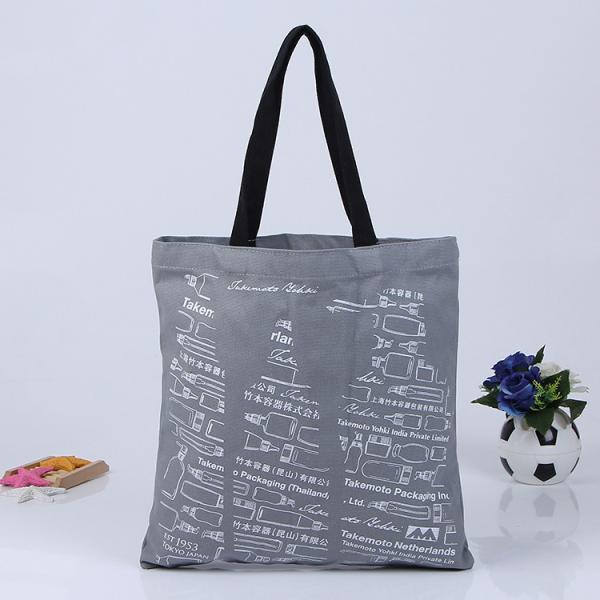 Buy cheap 100GSM calico shopping bags(coton bags)(promotions cotton bag) from wholesalers