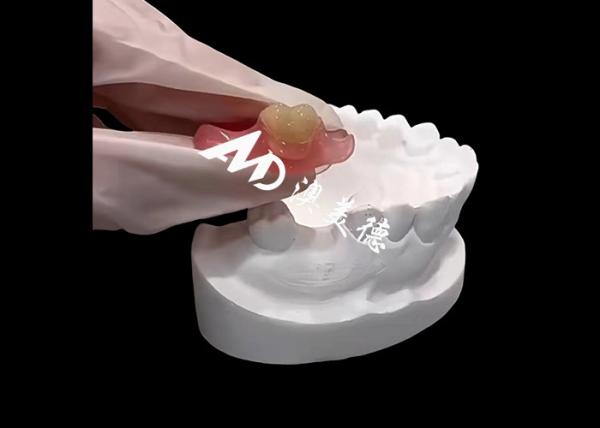 Buy cheap Nesbite flexible dentures offer a seamless solution for a comfortable and natural-looking smile from wholesalers