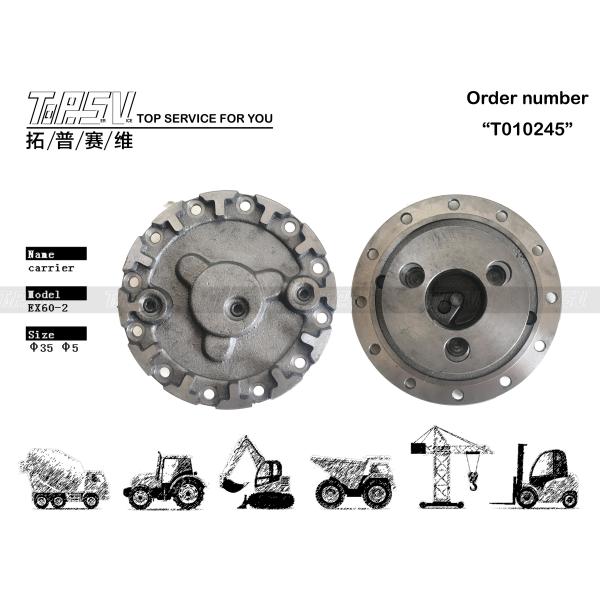 Buy cheap Customized 12H EX60-3 Excavator Final Drive Cover With Wear Resistance 1016275 from wholesalers