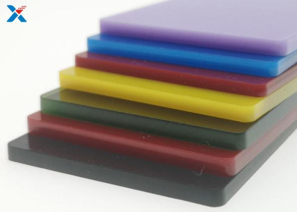 Buy cheap Extruded Plexiglass Acrylic Sheet from wholesalers