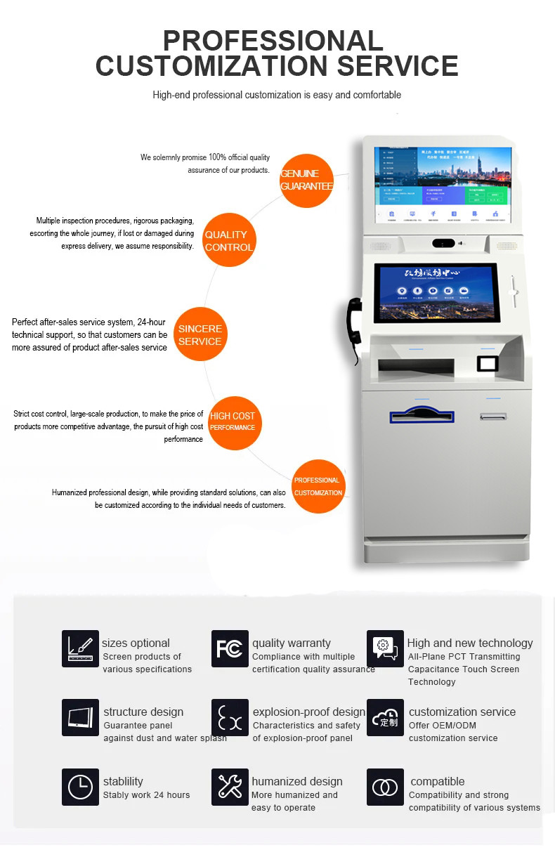 Customized Government Digital Payment Printing Comprehensive Self Service Report Print Terminal