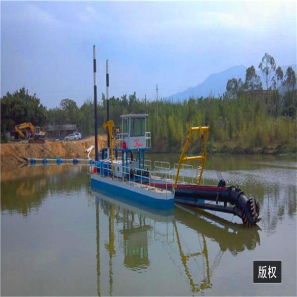 Buy cheap 200 cbm/h high pressurejetting suction gold mining dredger cutter head dredge for sale from wholesalers