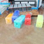 ICEMA brine ice block making machine