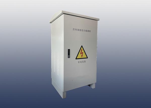 Buy cheap 48V LiFePO4 Home Energy Battery 15.36KWH 300Ah IP65 1C Charging Ratio from wholesalers