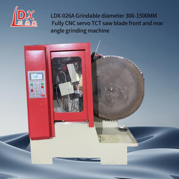 Buy cheap Customized Large CNC TCT Saw Blade Grinding Machine LDX-026A from wholesalers