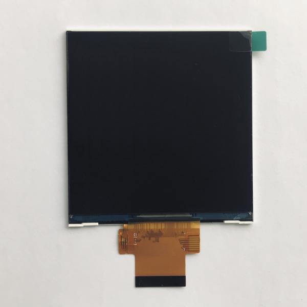Buy cheap MIPI LCD Display Module from wholesalers