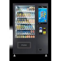 Buy cheap Metal Frame Cold Drink Vending Machine Multi Payment Elevator Lift System product