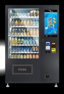 China Metal Frame Cold Drink Vending Machine Multi Payment Elevator Lift System on sale