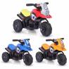 Buy cheap Affordable Safe Kids Electric Motorcycle For Budget Friendly Fun from wholesalers