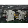 Buy cheap Metal Plate Die Stamping Processing High Speed Feeder Punch Press Feed Equipment from wholesalers