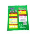 Washing Powder Packaging Bags Packaging Bags Flexo Printing Household Products